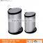 Oval Metal Waste Bin