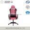 jHudor PU adjustable recine racing office chair /high-back gaming chair with racing seat