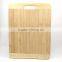 WholesExtra Large Multipurpose Bamboo Cutting Board - 17.5 by 12 Inch