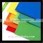 A4 Colorful Paper Book Binding Cover