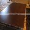 LINYI plywood Cheap and good quality MDF, medium density fiberboard( MELAMINE FACED MDF)