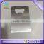 Customize metal brushed stainless iron blank card Bottle Opener