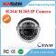 Kendom KD-IW7142MV-IP30 1080P 3.0MP IP Camera with IR-CUT Filter Security Onvif P2P Waterproof Surveillance System with Varifoca