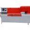 BAORUN Full Auto Stainless Steel Coil Bending & Cutting Machine