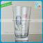 Famous Brand Beverage Pint Glass Cup Cold Juice Drinking Glass Pint Cup Funny Logo Drinking Orange Juice Pint Cup of Glasses