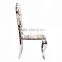 dining room chair hotel luxury dining chair luxury