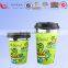 Custom printed paper cup,disposable paper cups