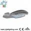 Street lighting Osram chip Meanwell Driver 200W led street light led road light