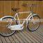 700C 3 speeds city bike KB-CB-M16011