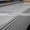 good quality and best price for eps sandwich panel