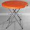 Orange Round Folding Table