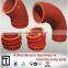 Concrete Pump DN125*R275 Twin-wall pipe elbow