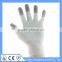 15 Gauge Seamless Antistatic PVC Work Gloves For Electrical Work