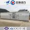 ISO9001 generator set 1 mw electricity diesel generator set factory price hot selling