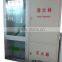 fire hose reel cabinet