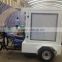 Yeeso Gasoline scrolling Advertising cargo tricycle and trike from china factory: M1