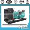 BIG PROMOTION ! 120kva diesel generator coolant