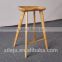 Tractor stools ash wood bar chair nordic style club chair