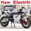 new cheap mini moto cross bike for kids with ce (mc-248)