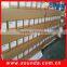 Sounda Frontlit blockout PVC Flex banner lona glossy 510g