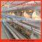 Stable steel structure professional chicken egg layer cage chicken farm equipment house