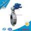 Wholesales safety test bench small 1/4'' 1/2'' butterfly valve made in China