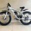 White full suspenision 350w electric bicycle 26X4.0 elelctric bike
