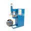 INT'L "OHA" Brand Seam Welder FN-100 CE Standard