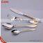 high quality stainless steel silver and gold cutlery settings,knife and fork flatware sets