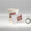  China 12oz disposable paper cups