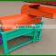 Sweet corn machine | farm machinery corn sheller and thresher machine