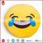 This year hot sale custom emoji plush pillow different faces China supplier
