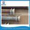 Quenching pipe used for kyokuto ST52 concrete pump pipe