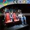 9d films out now 9d virtual reality cinema/9d cinema with Oculus Rift dk2 google