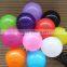 Most popular latex balloon with factory price for party