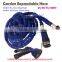 2014 New Hot Product Hose as Seen on TV Retractable hose with Multi-purpose gun [EA-1011]