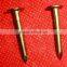 25mm galvanized cupper nails