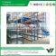 Hot sell best price heavy duty warehouse pallet rack supported steel mezzanine floor /steel platform shelves (YB-WR-C80)