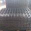 Galvanised BRC welded mesh (Security fence)