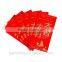 2016 Chinese New Year red envelope lucky money pocket printing