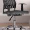 New Design swivel chair black office computer staff chair with armrest