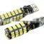 LED 3014 SMD car auto backup/reverse/map/indicator/interior lamp light bulb