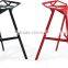 Bistro Furniture Aluminium with Powder Coated Transformer Shape Bar Stool chair
