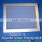 30 micron Nylon 150T Filter Wire Mesh