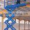 Hydraulic Self Propelled Small Platform Scissor Lift Machine