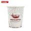 FDA and EU certified eco-friendly custom printed paper coffee cups