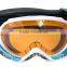 jet ski snowboard ski glasses snow glasses sunglasses optics