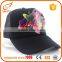 Senior color printing kids short bill foam plain custom trucker cap
