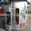 2016 New Year promotion! 350KG scrap metal furnace melting