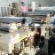 RJW851 -280cm two nozzle water jet loom